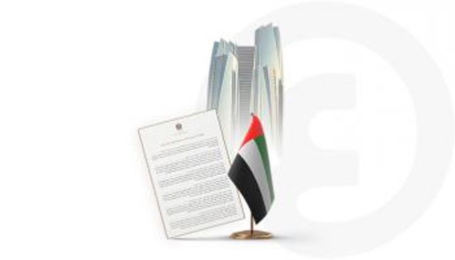 10 مبادئ اقتصادية لعشر سنوات قادمة