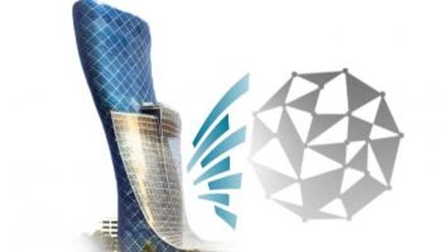 الكونغرس العالمي للإعلام 2023