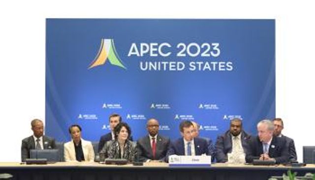 قمة أبيك المرتقبة 