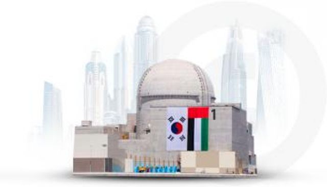 محطة براكة النووية.. خطوة جديدة نحو القوة الكاملة 