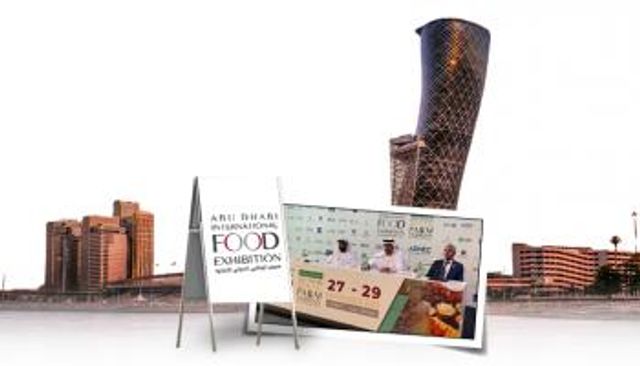 معرض أبوظبي الدولي للأغذية في ضيافة 