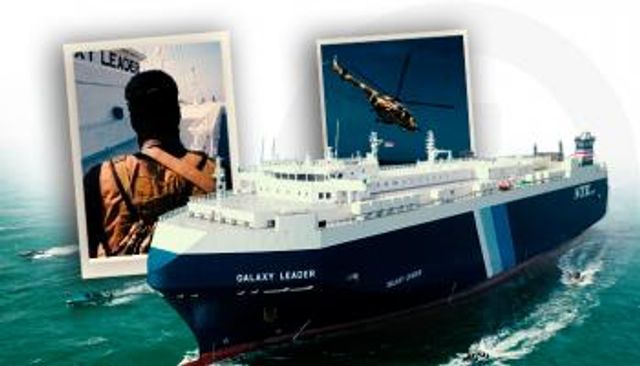 توترات البحر الأحمر تضرب سلاسل التوريد