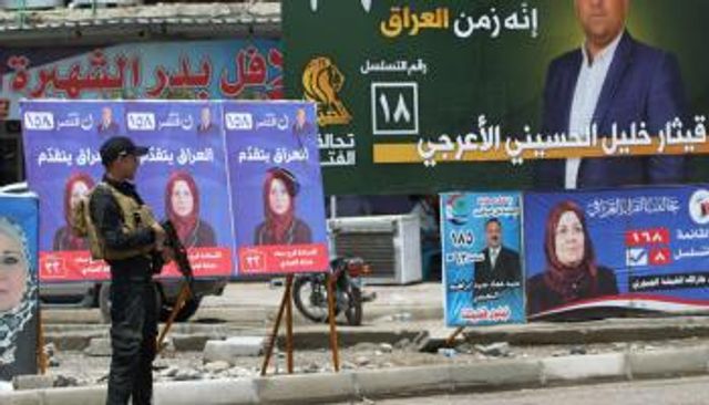 دعاية مرشحين في العراق -أرشيفية