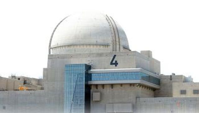 نحو اكتمال الحلم.. إنجاز جديد في «براكة» 