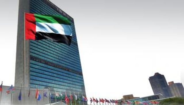 دعم إماراتي متواصل لغزة في مجلس الأمن