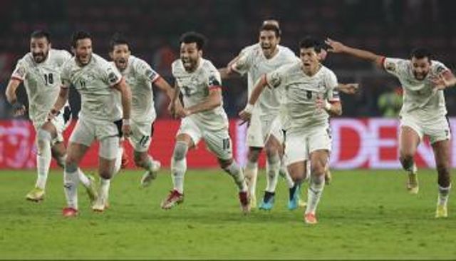 منتخب مصر - كأس الأمم الأفريقية