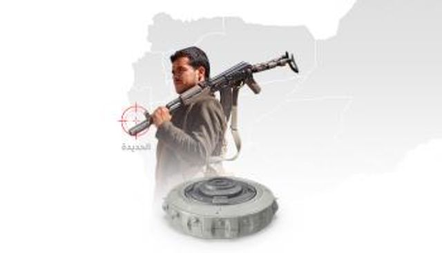 أحد عناصر خلايا مليشيات الحوثي