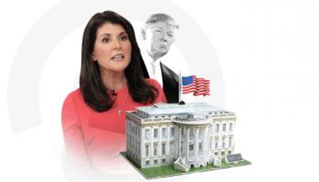 نيكي هايلي وترامب