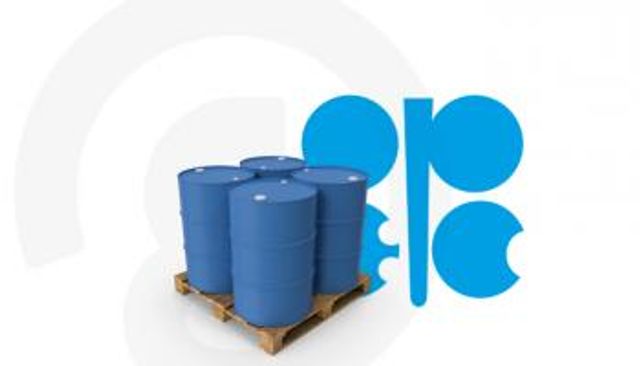 أوبك ترفع توقعاتها لنمو الطلب العالمي على النفط في 2023