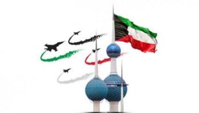 الكويت تحتفل بأعيادها الوطنية 