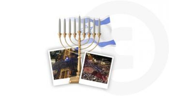 احتجاجات ضد الإصلاحات القضائية بإسرائيل