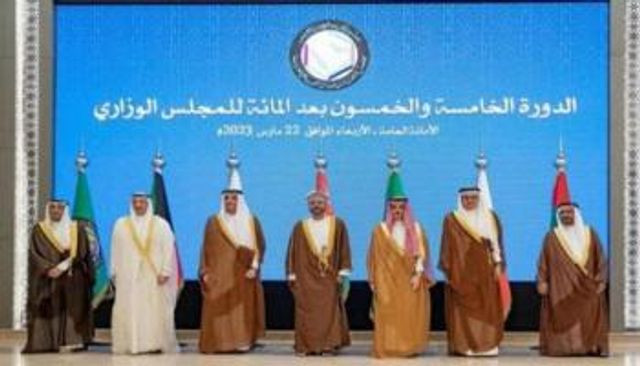 الوزاري الخليجي