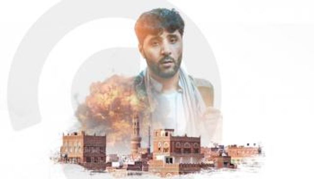 أبو علي الكحلاني