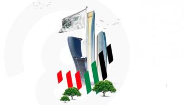إطلاق ملتقى الإمارات لتكنولوجيا المناخ 