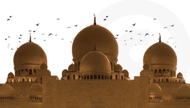 صلاة عيد الفطر 2023
