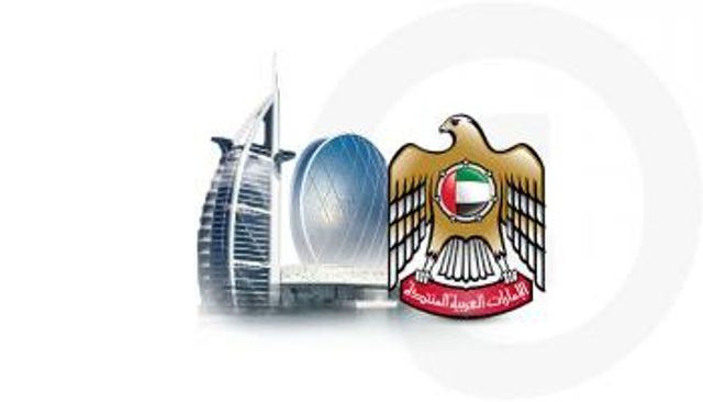 حكومة الإمارات تقر 78 مشروعا ومبادرة بيئية استعدادا لاستضافة COP28