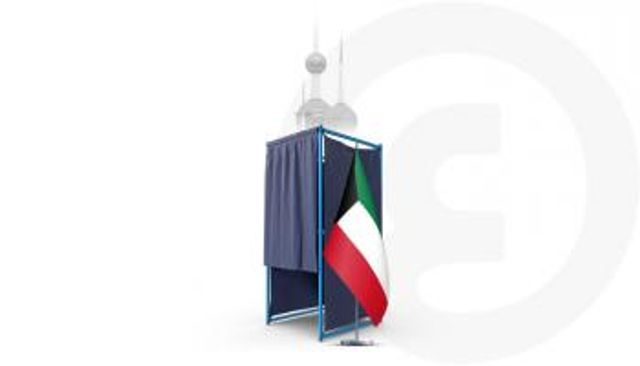 الكويت تستعد لانتخابات مجلس الأمة