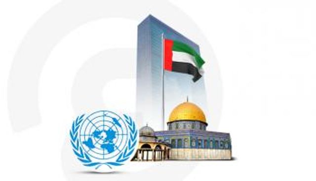 حراك إماراتي  متواصل لدعم فلسطين