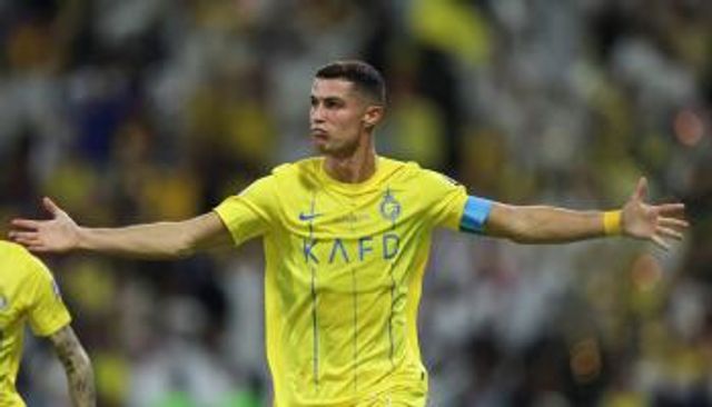 كريستيانو رونالدو