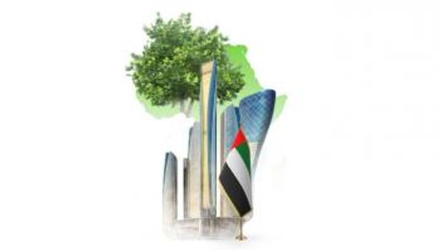 بـ4.5 مليار دولار.. الإمارات تطلق مبادرة تاريخية للطاقة النظيفة