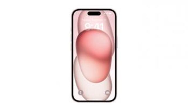 آيفون 15 الجديد