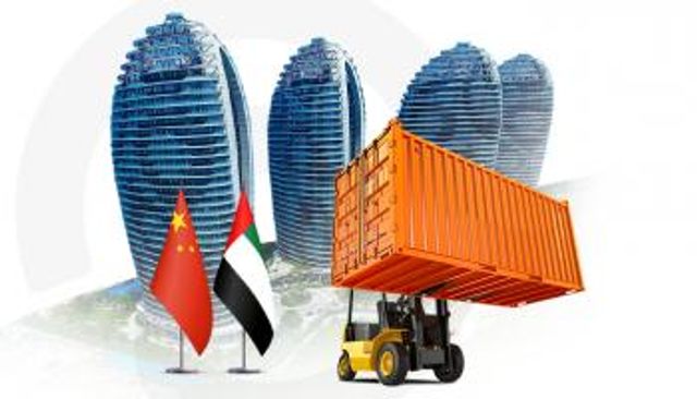 العلاقات الاقتصادية الإماراتية الصينية