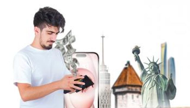 حلم اقتناء هاتف iPhone 15 Pro Max