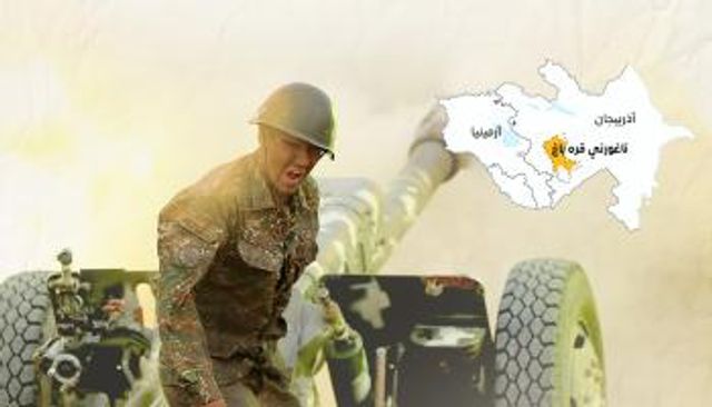 خريطة لناغورني قرة باغ 