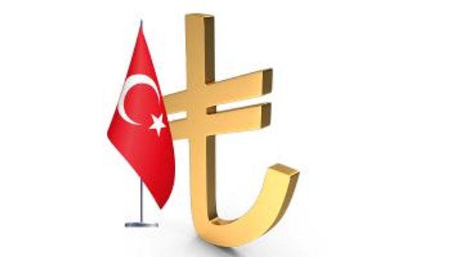 البنك المركزي التركي يرفع معدل الفائدة إلى أعلى مستوياته في 20 عاما