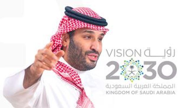 ولي العهد السعودي الأمير محمد بن سلمان