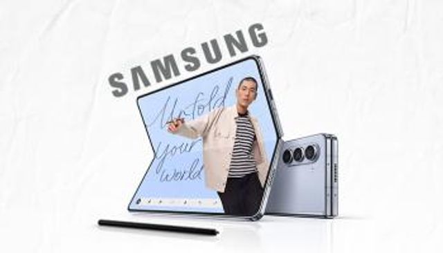 أين تنتج سامسونغ هواتفها؟