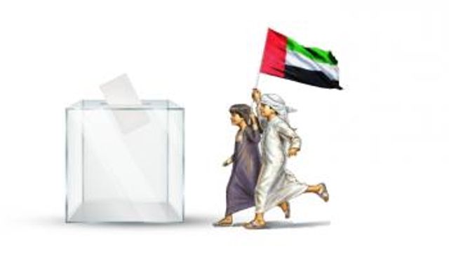 الطريق إلى انتخابات المجلس الوطني الاتحادي بالإمارات