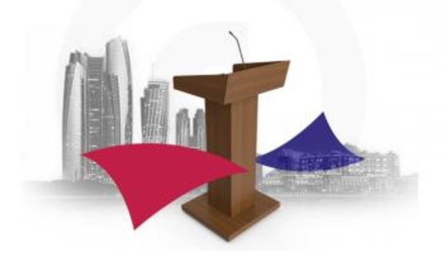 المنتدى الاستراتيجي العربي