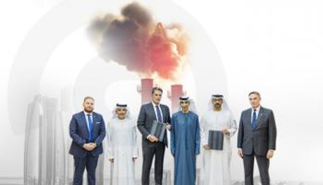 تأسيس أول منشأة في الشرق الأوسط وأفريقيا لمعالجة مضافات الوقود