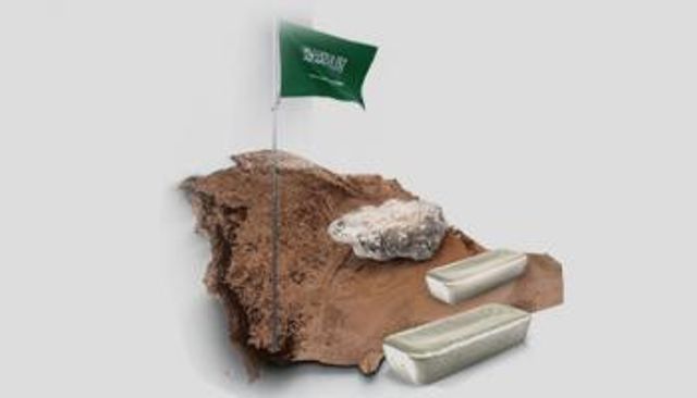 ثروات السعودية «المعدنية» تتلألأ