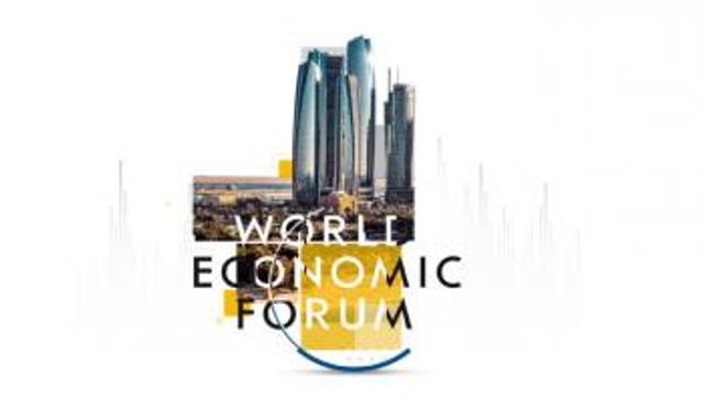 مشاركة إماراتية نوعية في منتدى دافوس 2024