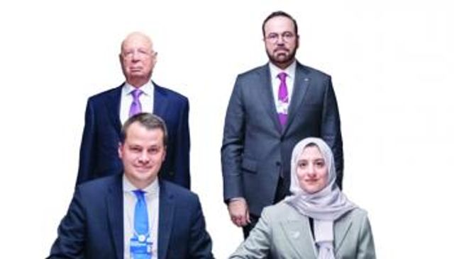 إطلاق منصة «نحن الإمارات للذكاء الاستراتيجي 2031»