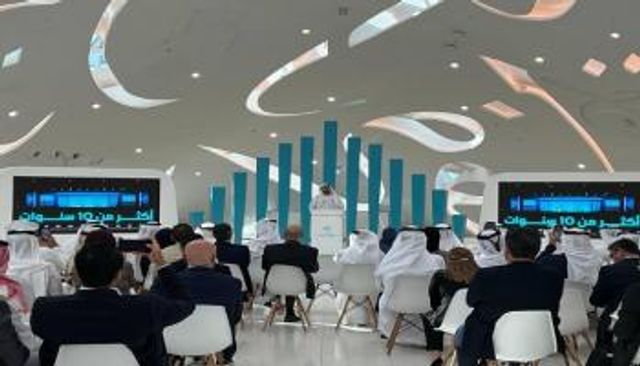 المؤتمر الصحفي التقديمي للقمة العالمية للحكومات 2024