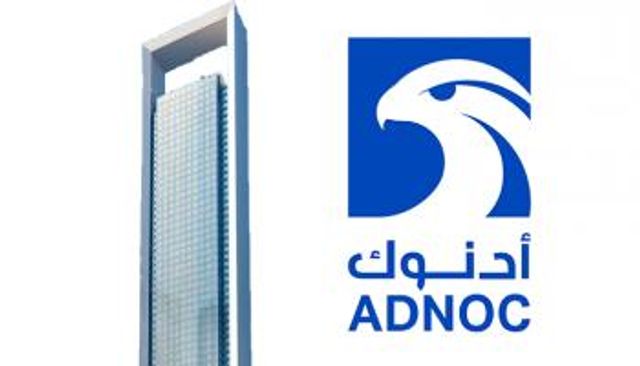 «أدنوك» تقر زيادة استثمارات مشاريع خفض الانبعاثات والتقنيات منخفضة الكربون