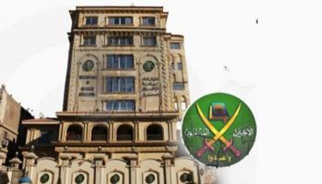 شعار جماعة الإخوان الإرهابية -  أرشيفية