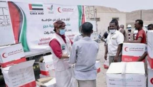 مساعدات إماراتية إنسانية لليمن - أرشيفية