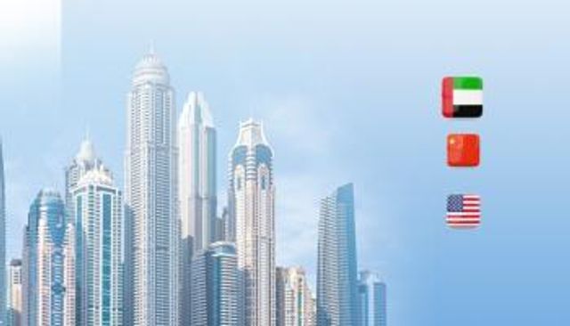 أبراج دبي الشاهقة