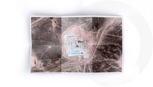 القاعدة المعروفة باسم البرج 22، والتي تديرها القوات الأمريكية