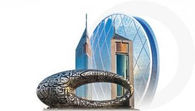 الإمارات تعزز الممارسات الرشيدة للذكاء الاصطناعي