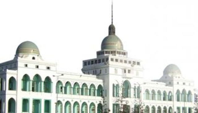 مبنى القبة التابع لهيئة قناة السويس