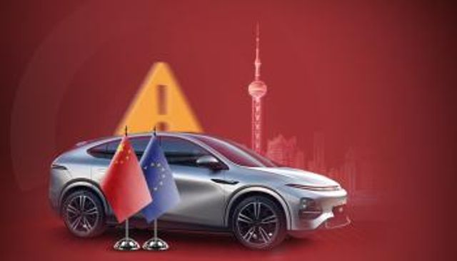 حرب أوروبية على السيارات الصينية 