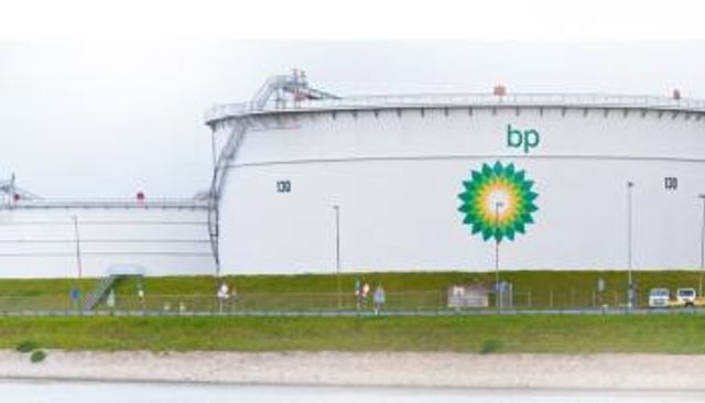 شركة بريتيش بتروليوم «بي بي» النفطية البريطانية