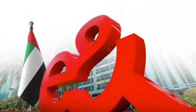 «إي آند الإمارات» الأعلى عالمياً عبر شبكة 5G