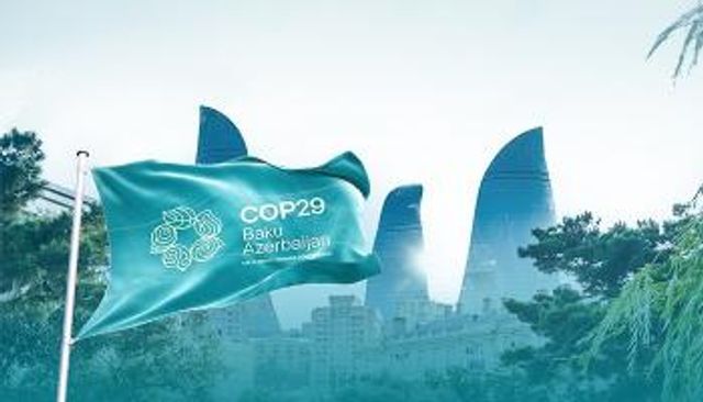 شعار مؤتمر الأطراف COP29 