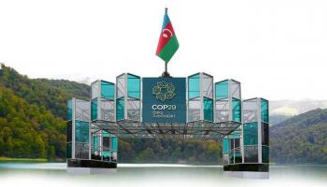 مؤتمر الأطراف COP29 في أذربيجان